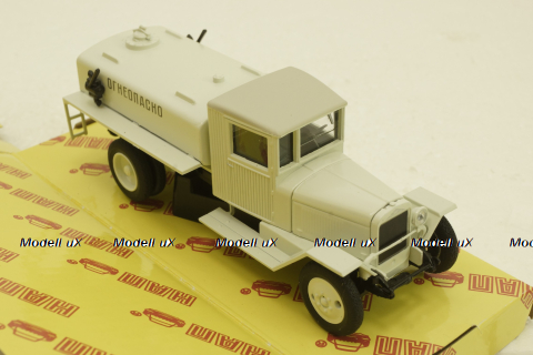 Зис-5В Б3-42М, Огнеопасно, белый, Н923, Наш Автопром 1:43