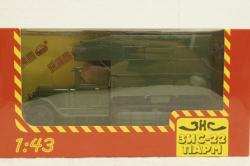 Зис-22 Парм, зеленый, Н904, Наш Автопром 1:43