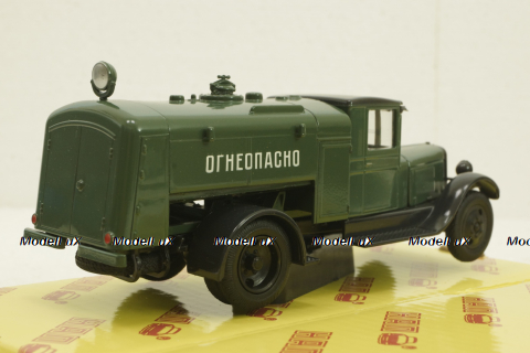 Зис-5 Б3-39М, Огнеопасно, зеленый, Н918, Наш Автопром 1:43