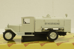 Зис-5В Б3-39, Огнеопасно, Н919, Наш Автопром 1:43