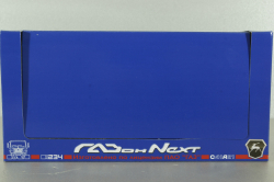 Газон NEXT C41A21 бортовой с тентом бордовый/бежевый, в боксе, Н234,  1:43