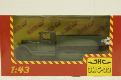 Зис-22, бортовой, зеленый, Н217, Наш Автопром 1:43