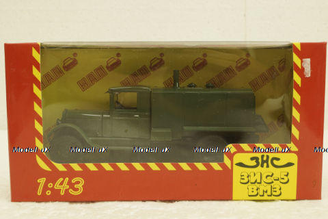 Зис-5 ВМЗ, зеленый, Н908, Наш Автопом 1:43