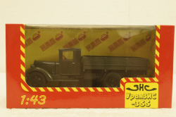 УралЗис-355, бортовой, зеленый, Н230, Наш Автопром 1:43