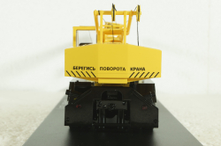Краз-257 КС-4561 Автокран, SSM1550, SSM 1:43