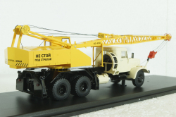 Краз-257 КС-4561 Автокран, SSM1550, SSM 1:43