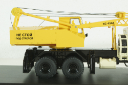 Краз-257 КС-4561 Автокран, SSM1550, SSM 1:43