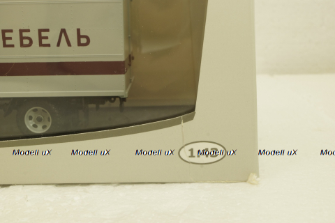 Газ-52 ГЗСА-893А, мебель, SSM1330, SSM 1:43