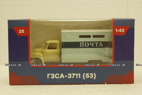 ГЗСА-3711(53) Почта Газ-53, Легендарные Грузовики СССР №25, 1:43
