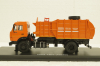 Камаз-43253, МКМ-4503, оранжевый, SSM1273, SSM 1:43