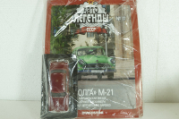 Газ-М21 Волга, красная, (Запакованный) Автолегенды СССР №37, 1:43