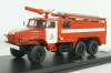 Урал-375Н АЦ-40 Ц1А ПЧ №9, SSM1231, SSM 1:43