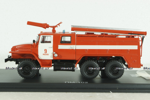 Урал-375Н АЦ-40 Ц1А ПЧ №9, SSM1231, SSM 1:43