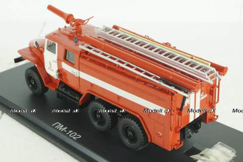 Урал-375Н АЦ-40 Ц1А ПЧ №9, SSM1231, SSM 1:43