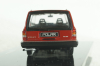Volvo 240 GL 1989, red, CLC461, IXO 1:43 Уценка!
