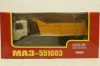 Маз-551603, самосвал, оранжевый, Н712, Наш Автопром 1:43