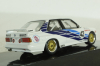 BMW M3 (E30), #42 Tourenwagen Weltmeisterschaft Dijon, 1987, RAC262, IXO 1:43