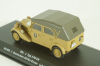 KFZ. 21 Typ 170 VK, Altaya Military # Altaya 1:43