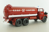 Renault VI GBH 280 6x6 CISTERNA Francia 1984, Pompieri Italy collection #13 1:43
