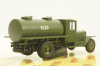 Зис-5В АЦ, Вода, Н914, Наш Автопром 1:43
