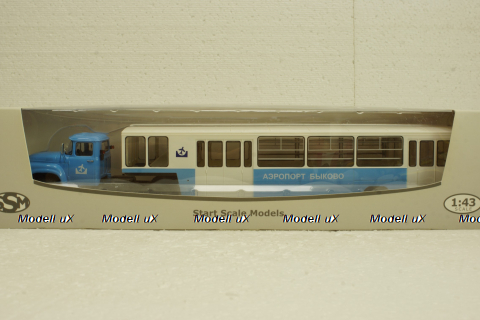 Зил-130В1 с п/прицепом АППА-4 Аэропорт Быково, SSM7005, SSM 1:43