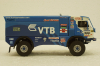 Камаз-4911 Дакар №500, Eligor 1:43
