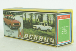 Москвич-408, почта, Январь 199.г., Тантал/Радон 1:43