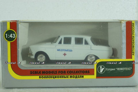 Москвич-412, медпомощь, Июль 2011г., Агат 1:43