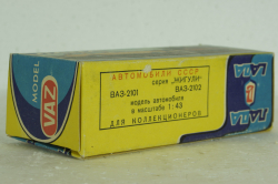 Ваз-2102, зеленый, Ноябрь 1987г., Тантал/Радон 1:43