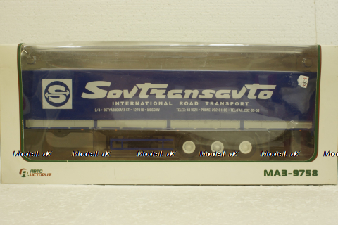Маз-9758 п/прицеп Сотрансавто, 101210, АвтоИстория 1:43