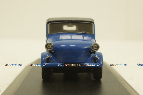 СМЗ С3А "Моргуновка" 1967, IST097