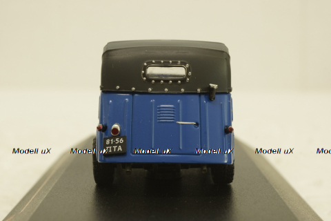 СМЗ С3А "Моргуновка" 1967, IST097