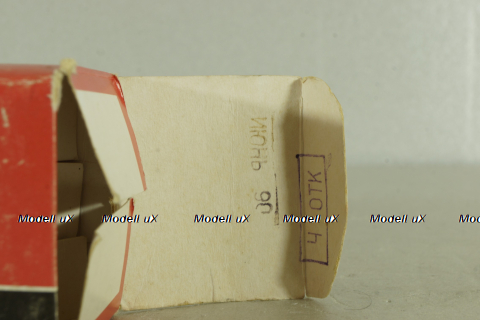 Газ-2402, скорая медицинская  помощь, июнь 1990г., Тантал/Радон 1:43