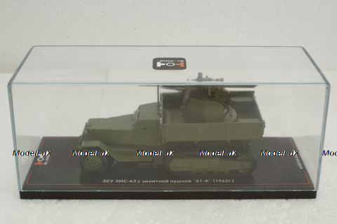 Зис-43 с зенитной пушкой 61-К, 1942г, TruckTyr 1:43