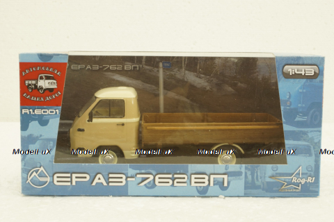 Ераз-762ВП бортовой, Modellux 1:43