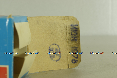 Ваз-2102 А11, июнь 1978г., Тантал/Радон 1:43