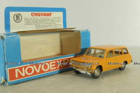 Ваз-2102 А11, июнь 1978г., Тантал/Радон 1:43