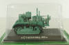 С-60 "Сталинец - 60" трактор 1933, зеленый, ТРАКТОРЫ история,люди,машины (Hachette) №76 1:43