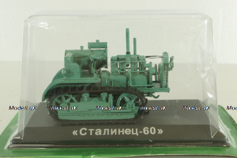 С-60 "Сталинец - 60" трактор 1933, зеленый, ТРАКТОРЫ история,люди,машины (Hachette) №76 1:43