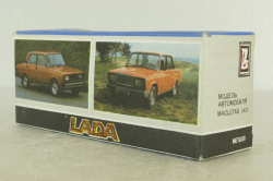 Ваз-2107, серый, Тантал/Радон 1:43