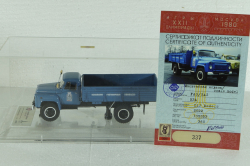 Газ-53А, Олимпиада - 80, 1980г, 105353, DiP Models, 1:43