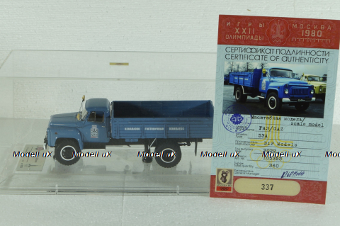 Газ-53А, Олимпиада - 80, 1980г, 105353, DiP Models, 1:43