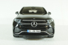 Mercedes EQC 4matic (N293) 2019 black, PM98200050, NZG 1:18