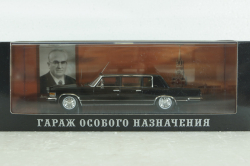 Зил-4104 черный 1978, Ген.Сек. ЦК КПСС Андропов GON040, DiP Models 1:43
