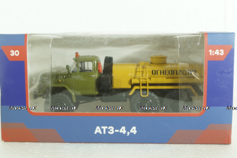 Зил-131 АТЗ-4,4 Легендарные Грузовики СССР №30, 1:43 Уценка!