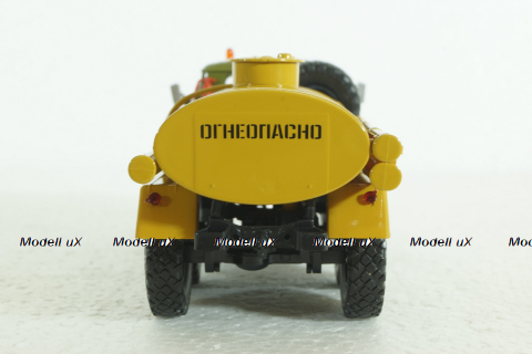 Зил-131 АТЗ-4,4 Легендарные Грузовики СССР №30, 1:43 Уценка!