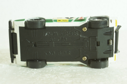 Lancia Stratos Safari Type, kS104, KingStar 1:43