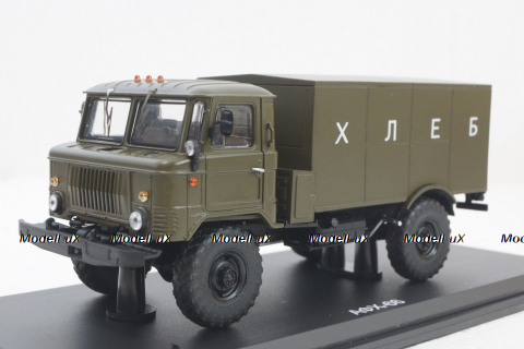 Газ-66 Автомобиль-фургон хлебный АФХ-66, 0077MP, Model Pro 1:43