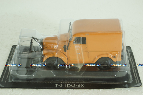Т-3 на шасси Газ-69, снегоуборщик, оранжевый, Автомобиль на Службе №7, 1:43