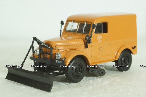 Т-3 на шасси Газ-69, снегоуборщик, оранжевый, Автомобиль на Службе №7, 1:43